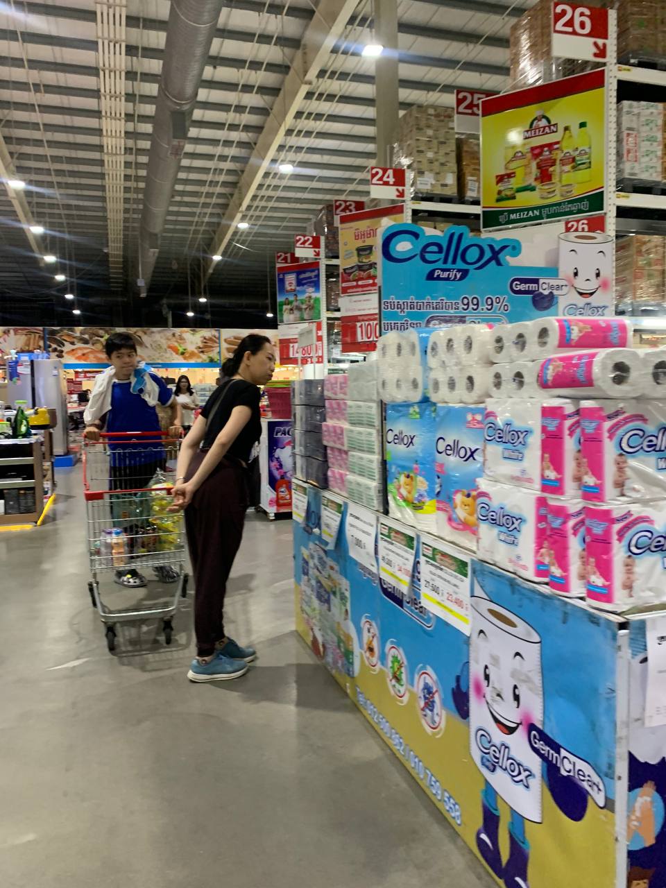 Quality FMCG Products by BJC